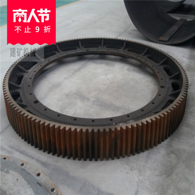 河南建矿1.2x4.5米球磨机齿圈价格 球磨机齿圈精加工