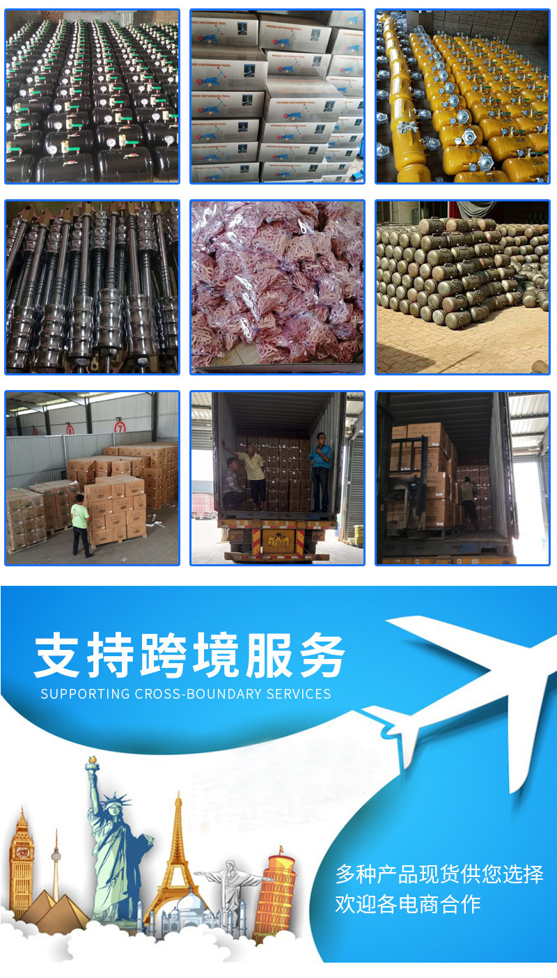 微信图片_20200813182917