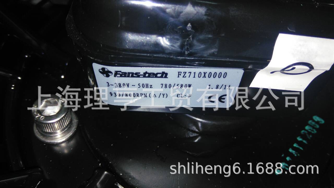 PEX精密空调室外机泛仕达风机FZ710