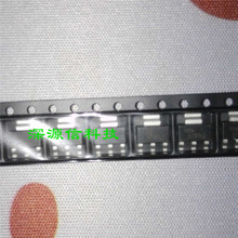 ��Դ��ȫ��ԭװBCP52  ˫������� �����ֻ� SOT-223���¸�Ƶ