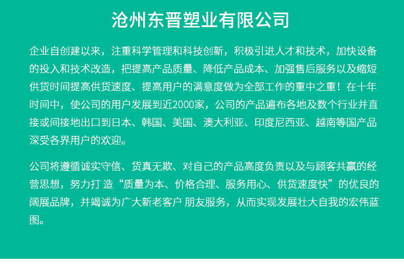 详情5：纸皮核桃包装袋c_21.jpg