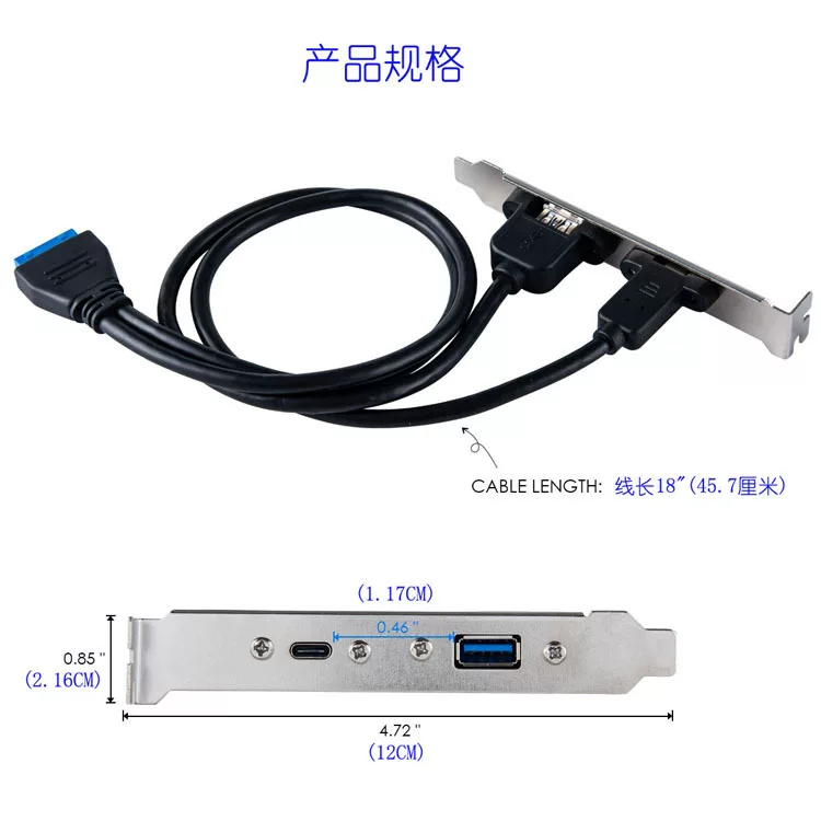 Задняя установка корпуса PCI карта место расширения 20 pin до Type-C, удлинитель USB3.0+3.1, двойной функционал