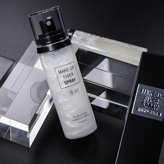 Han Lun Meiyu Star Flash Quicksand Makeup Setting Spray Hydrating and Moisturizing Spray to Prevent Makeup Stripping