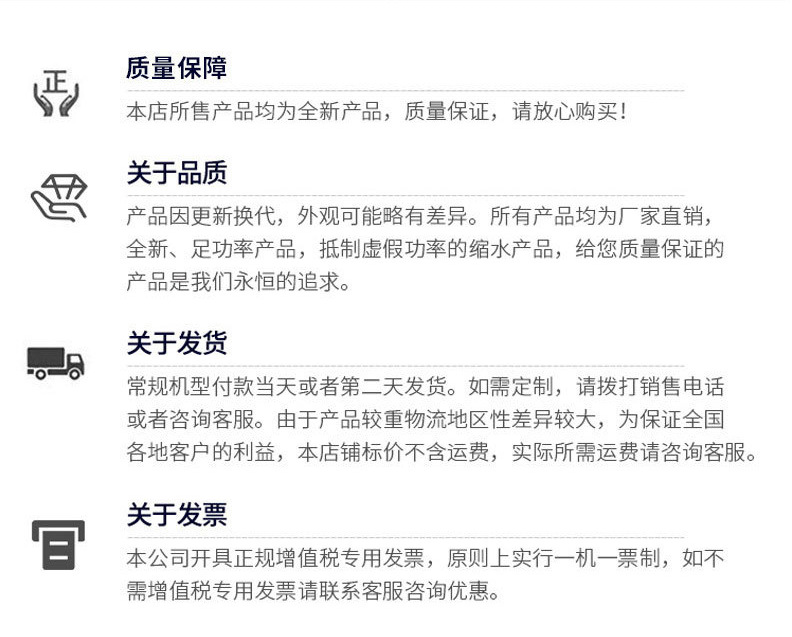 QQ图片20201117105039