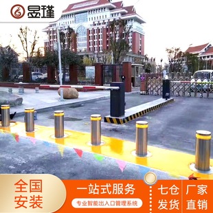 �������·�� ȫ�Ԅ���������늄� С�^���нָ��x������ײ������