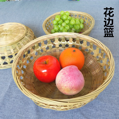 竹编花边篮编织篮镂空竹家用制品收纳竹篮厂家现货批发酒店用品