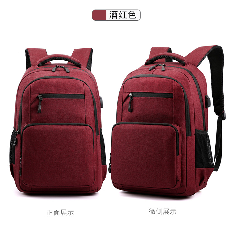 Water-resistant backpack, casual backpack without logo, supports customized backpack, 16-inch computer case, business trip bag for men, business undefined