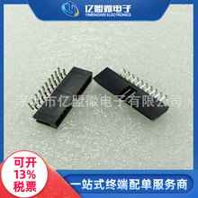 Ӳ  IDCţ  DC3- 20P 2.54g ֱ_