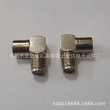 9.5ĸFĸ90&deg;ֱ�Ǐ� �о������ҕ�D�� �C픺��D���^�ҕ�쾀���^