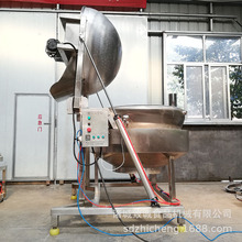 ȼԄӿ؜ը ԄӳeʳƷӹO lը