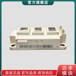 Модуль IGBT FF400R07KE4 FF300R06KE3_B2 силовой модуль один блок 1U