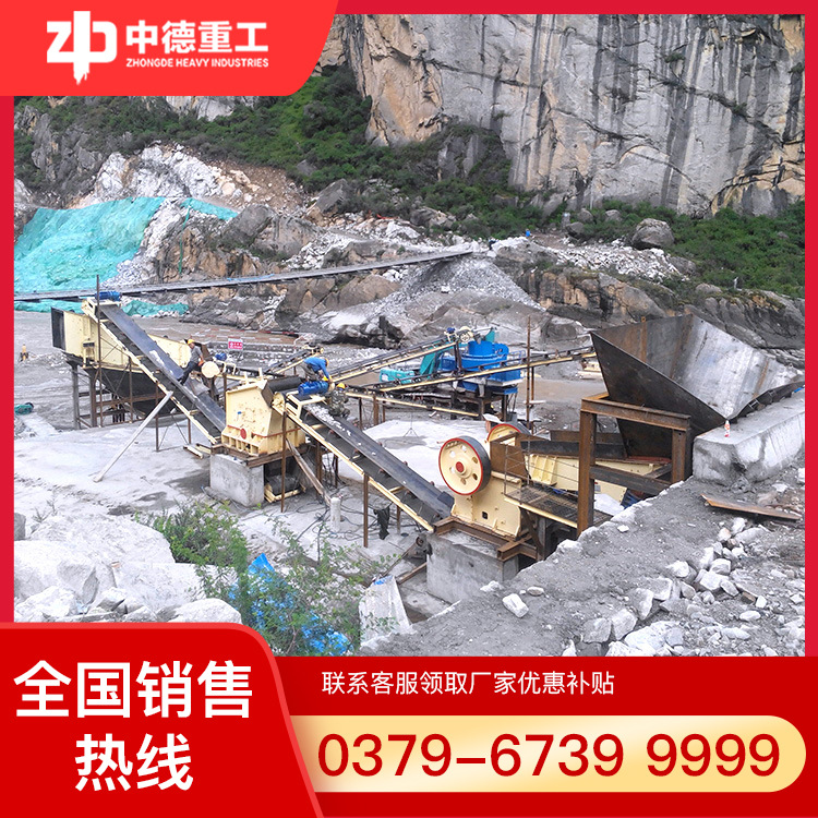 石英砂生产线设备|砂石生产线|机制砂设备|人工制沙设备