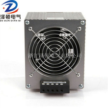 機櫃電加熱器HGM050-1000W風扇加熱器配電櫃除濕加熱器導軌加熱器