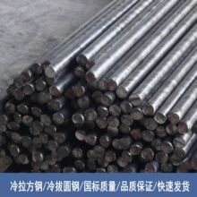 Y45䓰˽䓈A䓶 20q235F؛lă