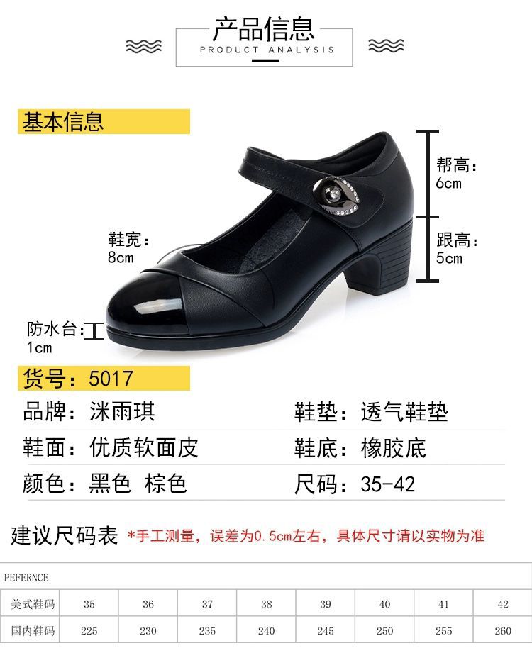 QQ图片20201011195505