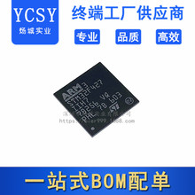 STM32F427IIH7 STM32F427Ƭ32λMCU BGA-176ȫԭװ