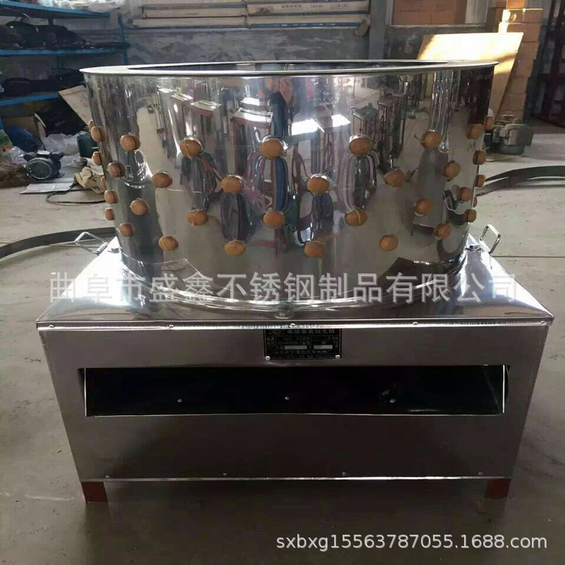 新型不锈钢立式家禽脱毛机 鹌鹑鸽子退毛机 鸡鸭拔毛机