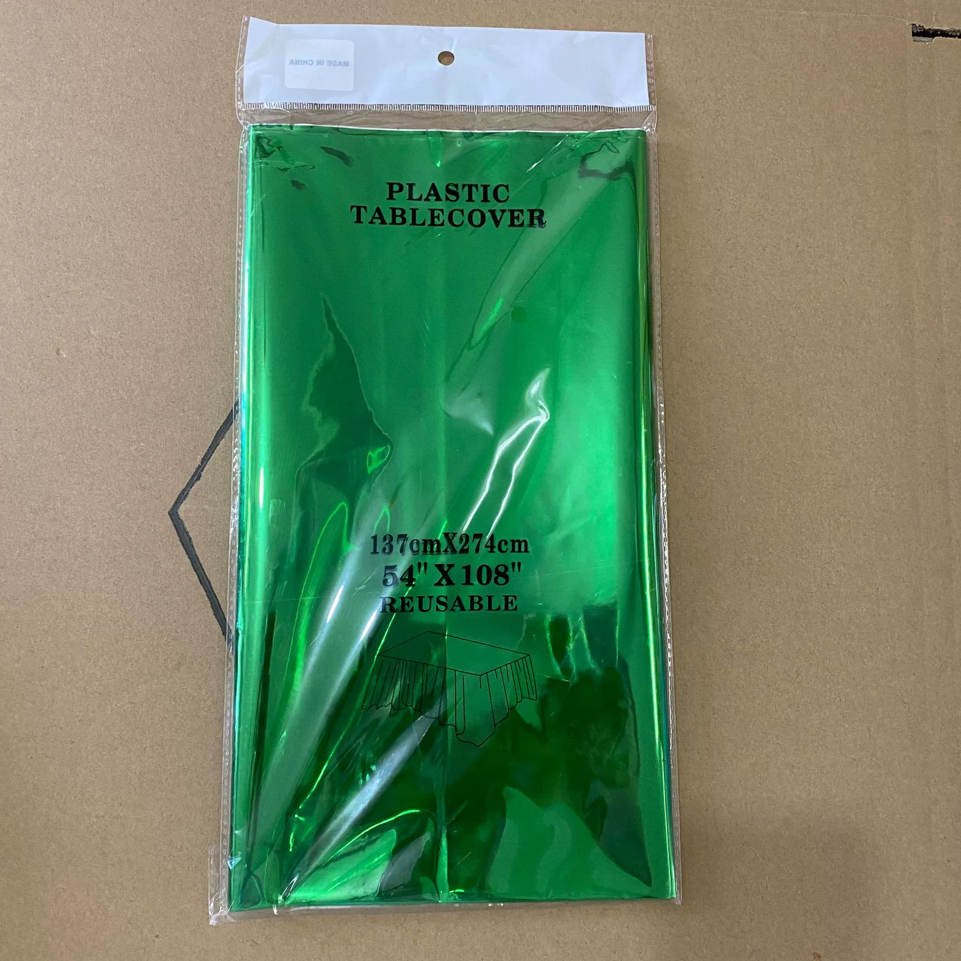 微信图片_20200819163451