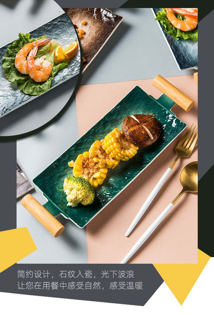 北欧石纹陶瓷餐具_10.jpg