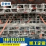 表面酸洗304316l焊管
