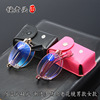 Folding portable box men's and women's old flower mirrors far nearly dual -use anti -blue light double light glasses are gradually multi -focus old vision