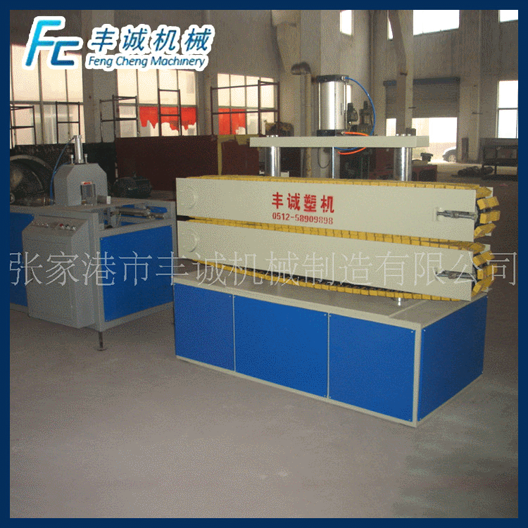 供应 双履带式管材 DY-3型材牵引机