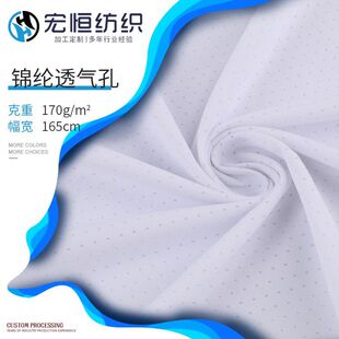 170g�����\�]͸��ᘿ׾W�� �ߏ��\������ �\�]�����ź����ϾW�ײ�