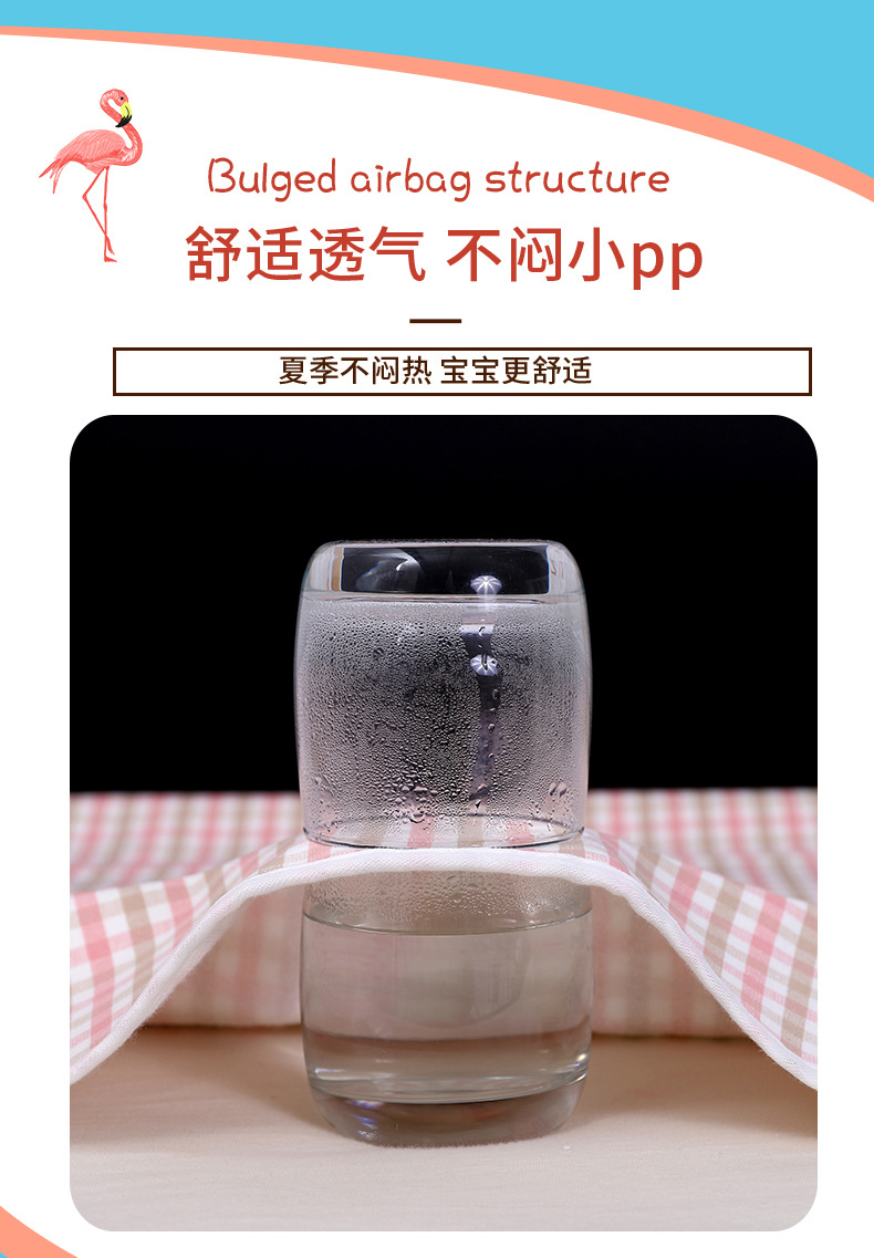 婴儿尿垫_08.jpg