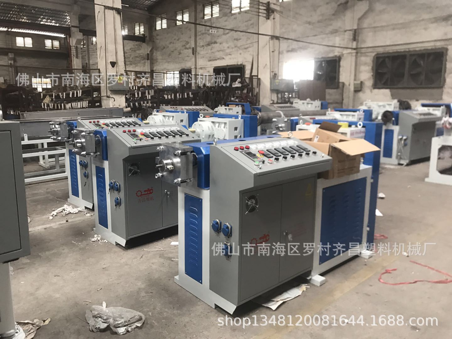 佛山齐昌塑机厂家SJ-65型单螺杆挤出机