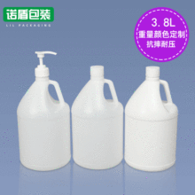 3.8���Ӂ�ͰTͰС�ڻ�������Ͱ��������Һƿ��ϴ���ƾ����b����Ͱ