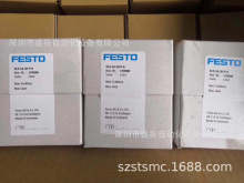 FESTO双轴气缸DPZ-16-50-P-Z现货平价销售！