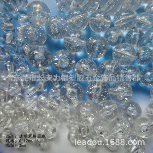 6-12mm͸���[�ۈA�� ���[�ۈA�� ͸���[��DIY���� �p���y�[����