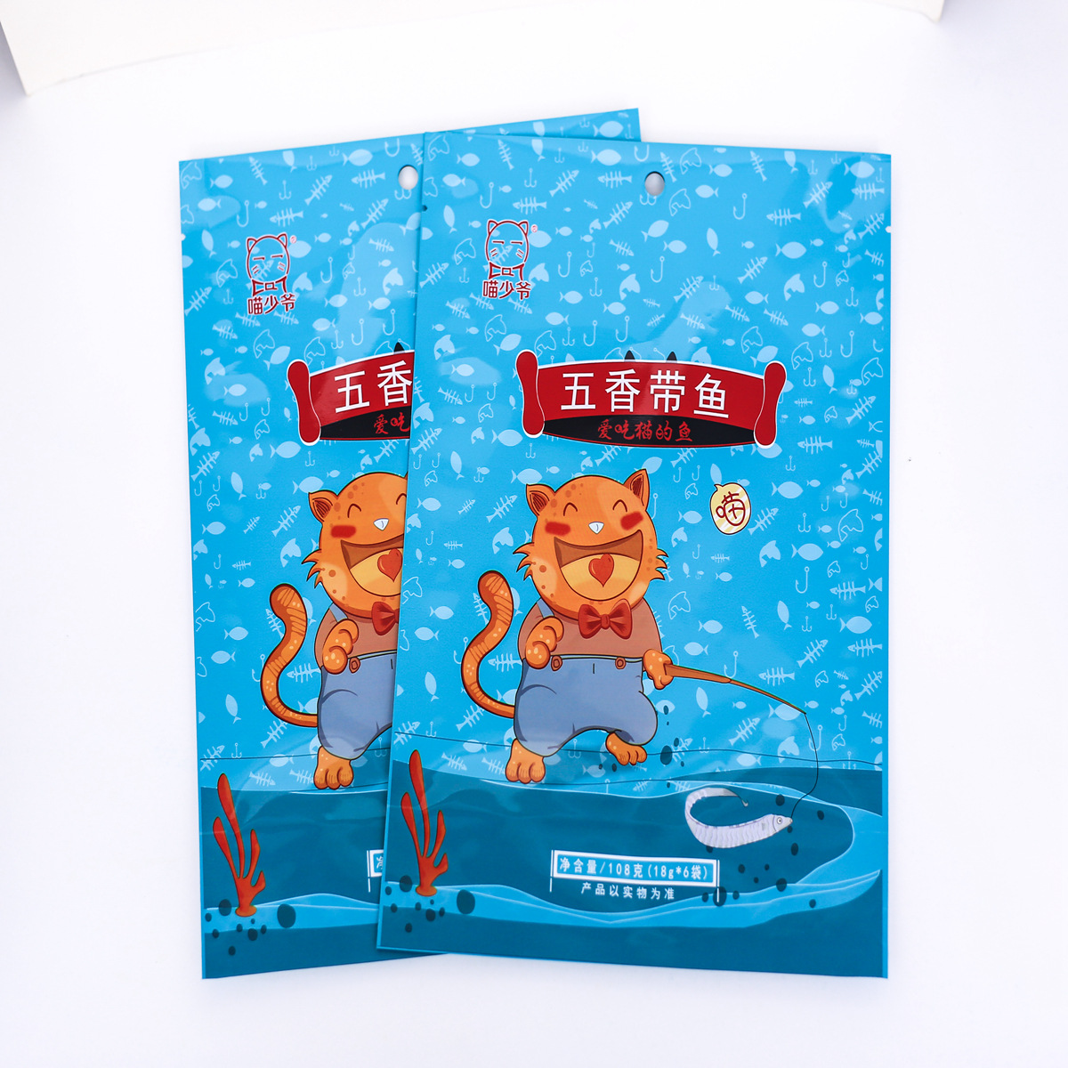 果蔬脆片包装袋 海产品外袋 阴阳镀铝食品级 加拉链 各种尺寸