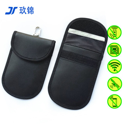 Foreign trade explosion models RFID radio frequency Theft prevention automobile key Shield signal Shield scanning location Key set