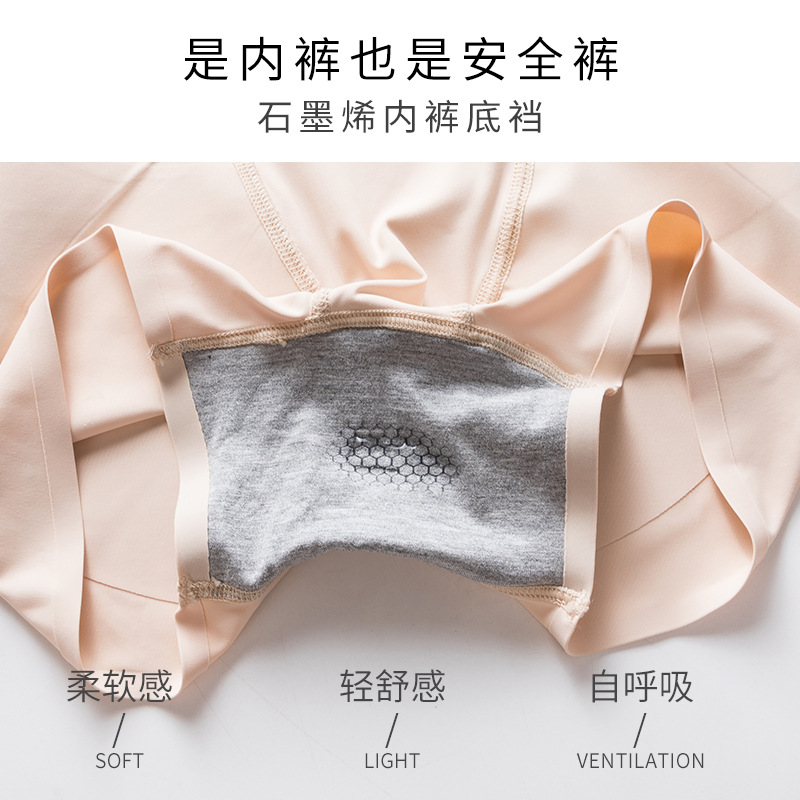 Nuevo postparto cintura alta triángulo vientre conformación pantalones corsé cadera levantamiento cuerpo conformación pantalones mujeres más tamaño ropa interior mujeres