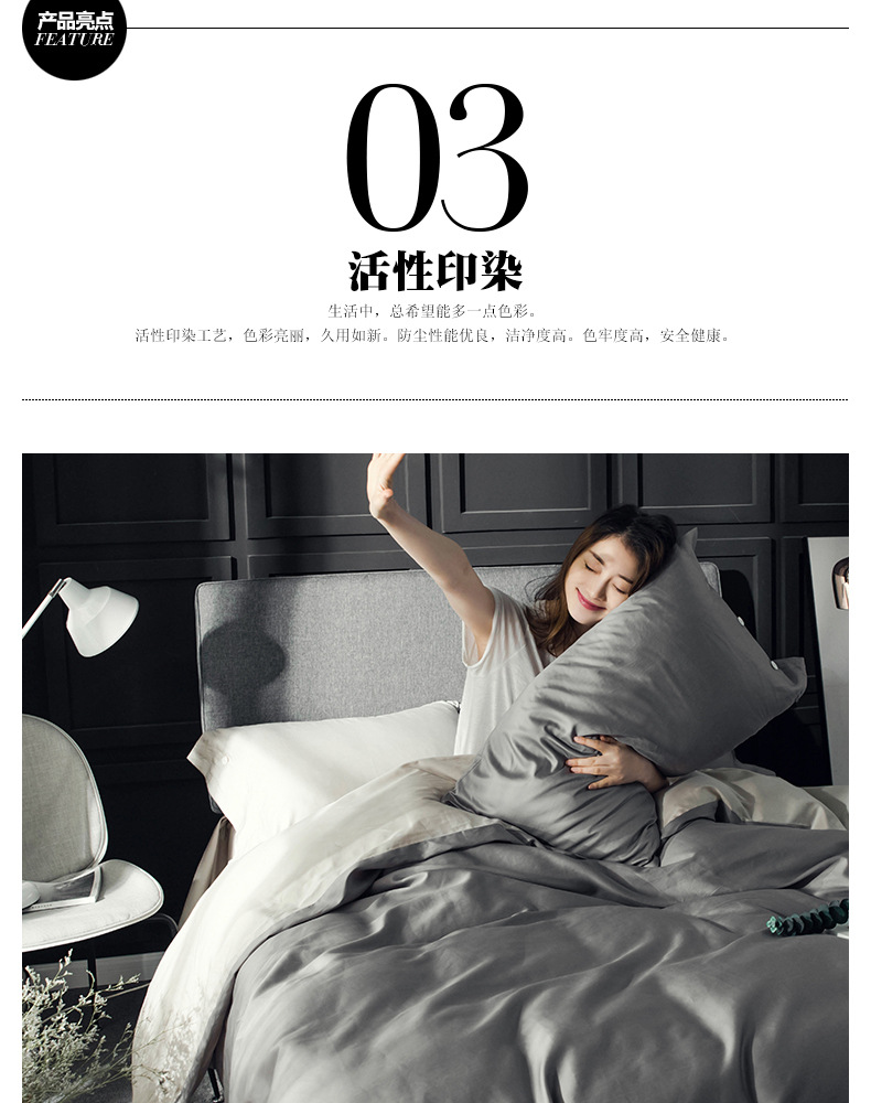 冰灿银—浅灰_06.jpg