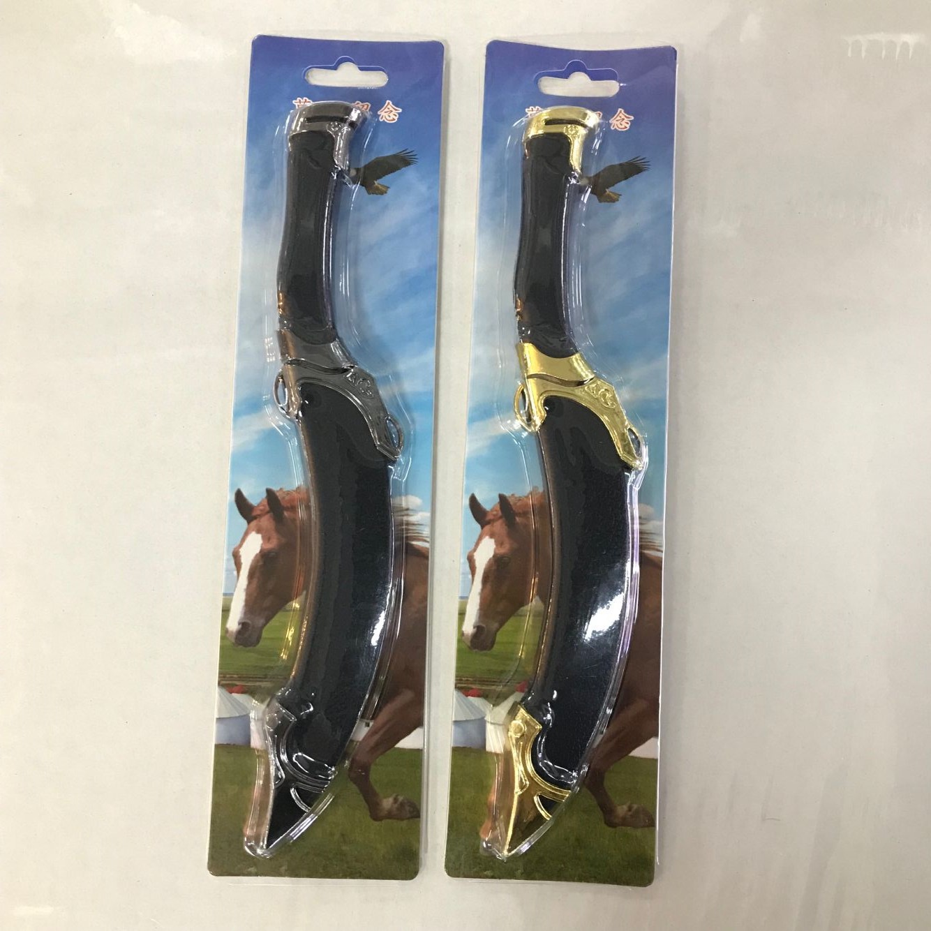 46225A77961D2F7774FDFE54124D1E