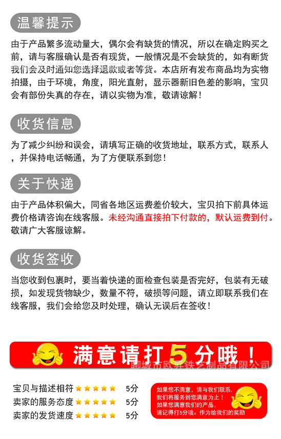 .图片_2020060208380211