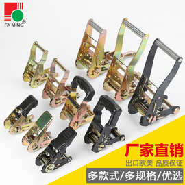 棘轮拉紧器紧绳器 紧固器配2.5-5厘米带子工厂规格齐全
