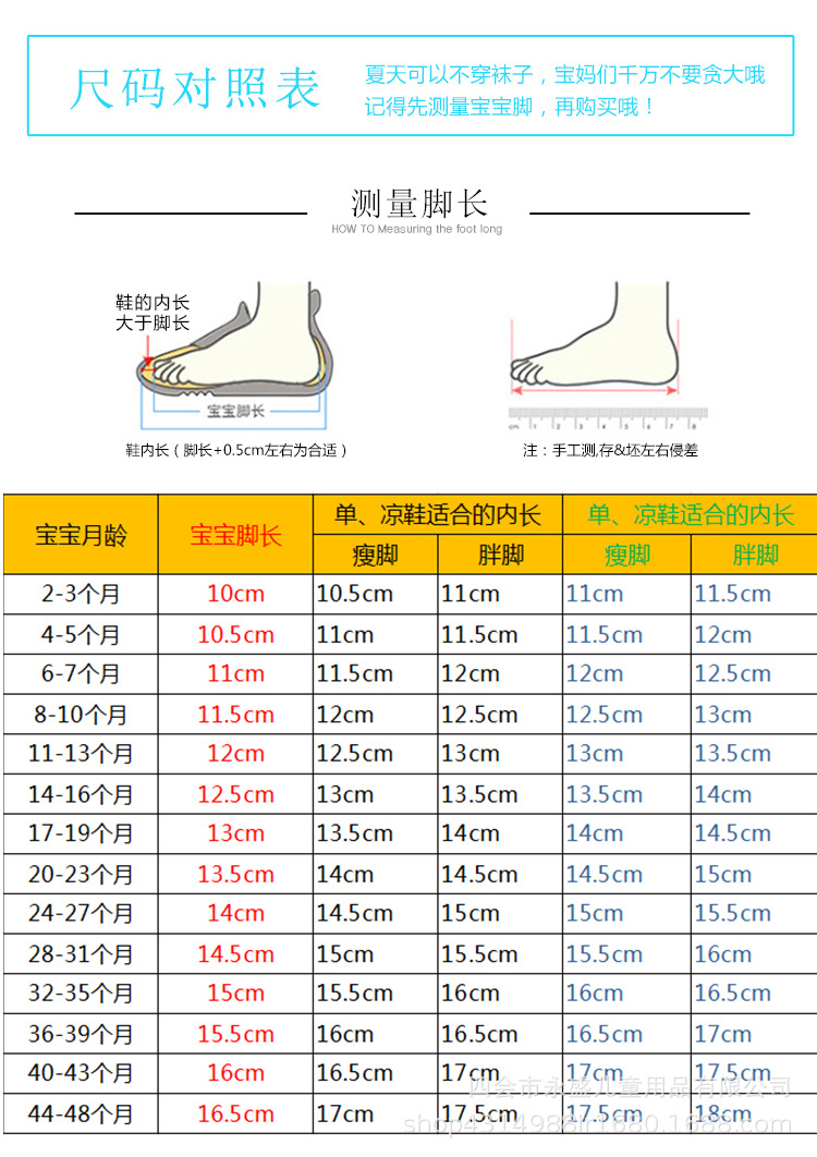 详情页2.jpg