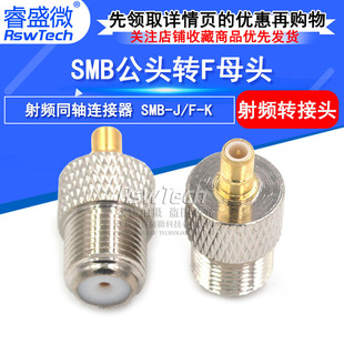 Ӣ��Fĸ�DSMB�� ͬ�S��̖�D���^ ȫ�~�ҕ�쾀�B���� SMB-J/F-K