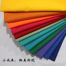 �F؛ƽ�y�؇�ȹ�����ȹñ���Ʒ��������e���ڱ��h�l��ƽ�yȫ�첼