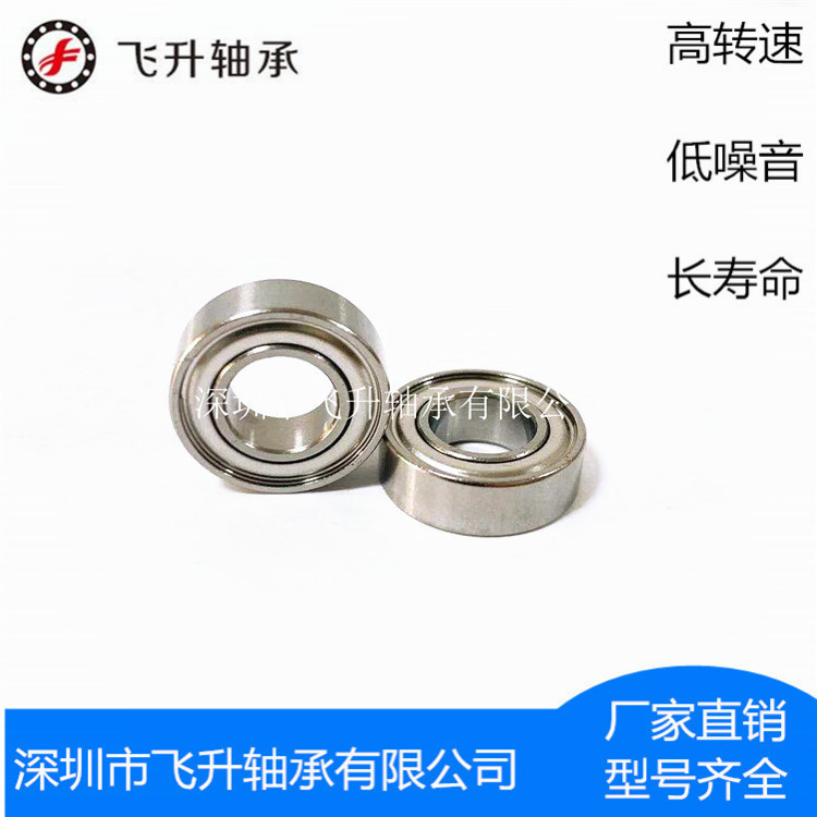 688zz2_副本_副本