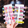 Children's hairgrip, set, cartoon hairpins, Korean style, no hair damage