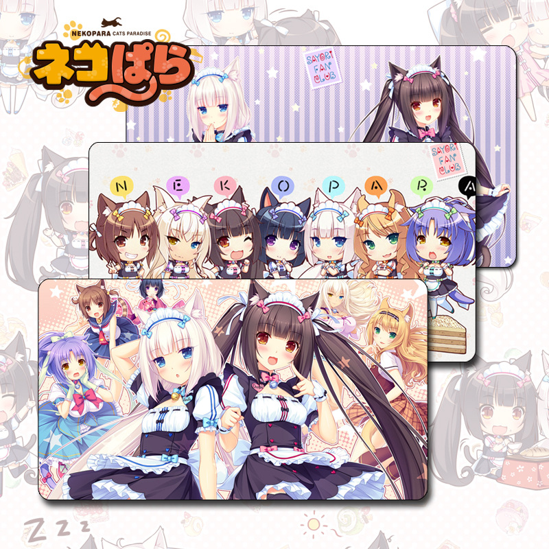 Neko Para二次元周边动漫鼠标垫超大长款键盘桌垫巧克力与香子兰