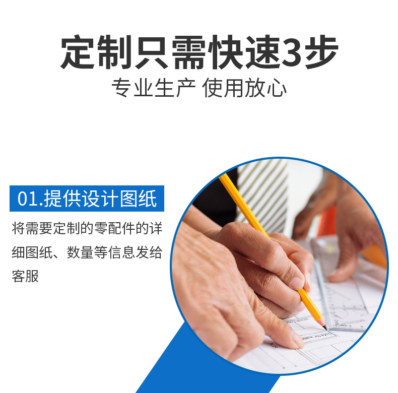 欧黎雅抛光刷_08