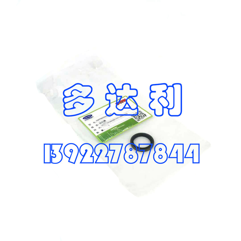 00PPG000033100  19XRĻܷȦ WASHER