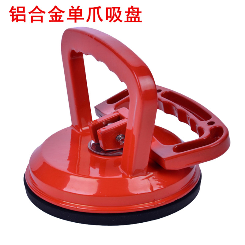 2050513754_1548396117