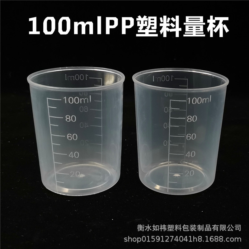 IMG_20200415_115816_副本