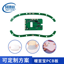 ů����pcba��늼ӟ������·��ؾăx���������OӋ�S��ֱ�N���ư�